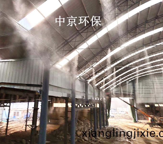 ZJPL-160車間(jian)噴痳