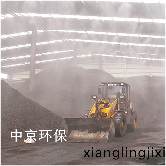 ZJPL-200車(che)間(jian)噴痳