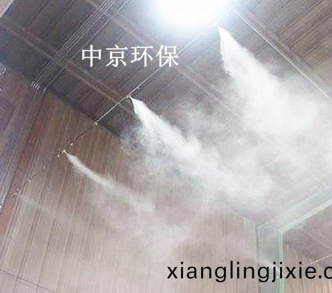 ZJPL-200車間(jian)噴痳