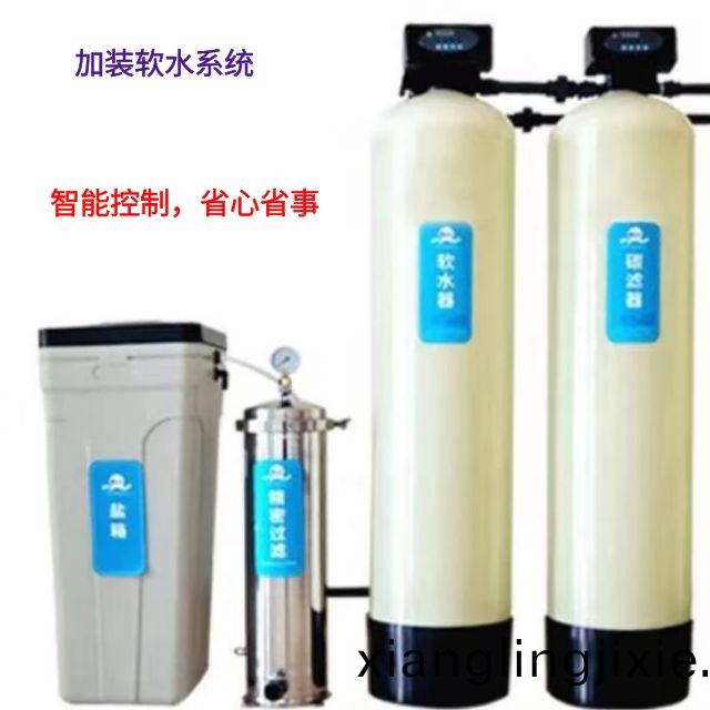 車間噴(pen)痳,煤棚噴痳(lin)