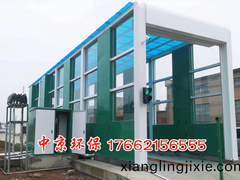 龍門(men)工程車(che)洗(xi)車(che)機