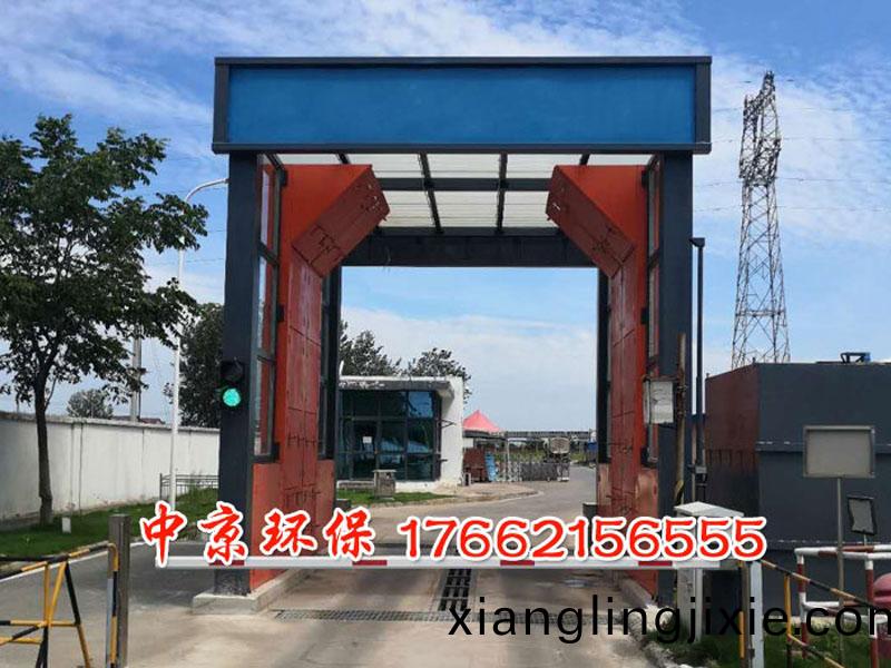 物(wu)料廠龍門(men)洗車(che)檯